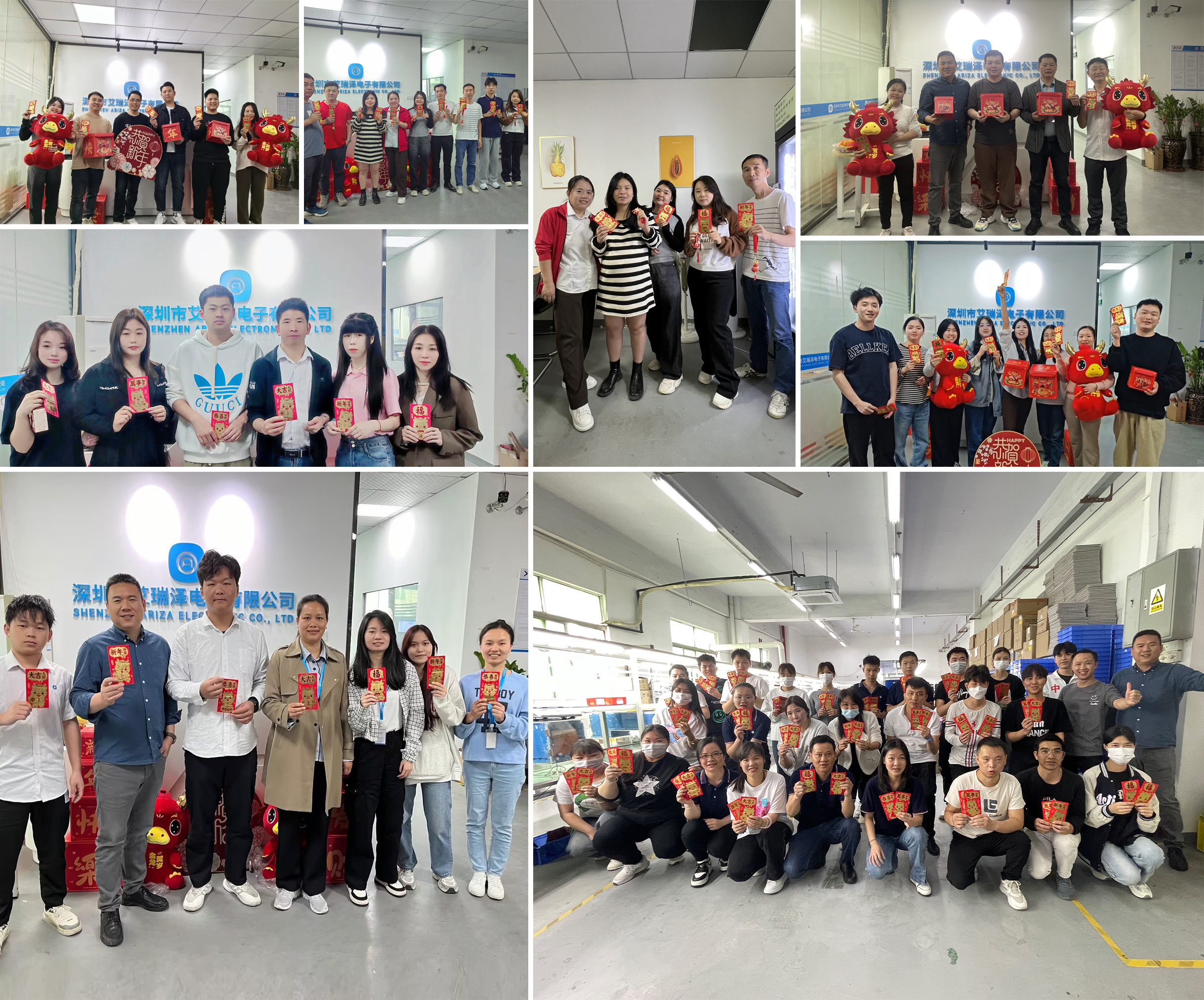 j9λῪ2024̡ඣ